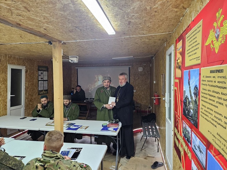 Имамы ДУМ ДВ совместно с представителем Биробиджанской епархии провели беседу с участниками СВО